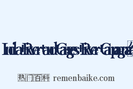 India+River+and+Ganges+River+Campagna组词是什么意思的图片